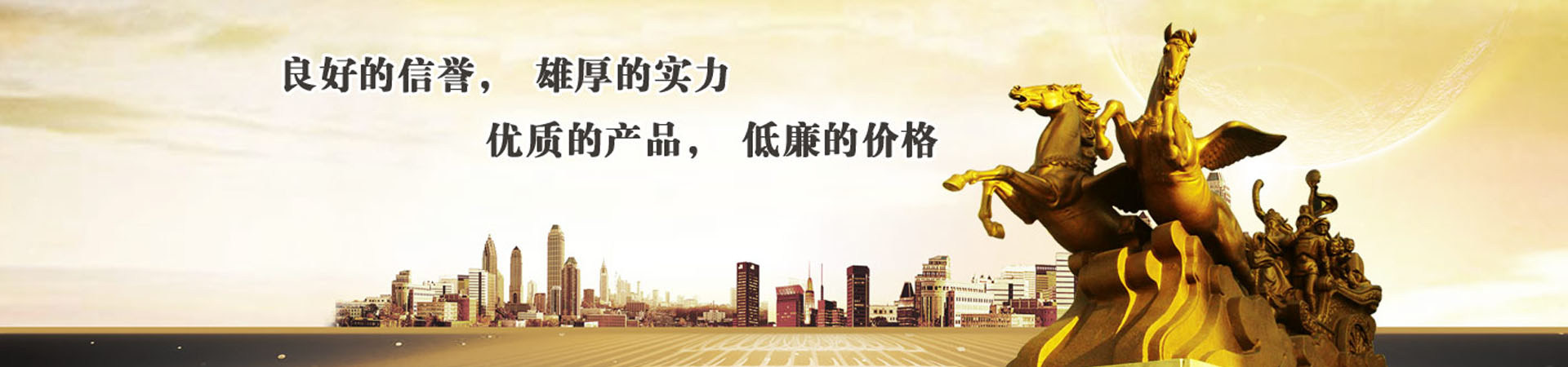 重慶停車場管理系統